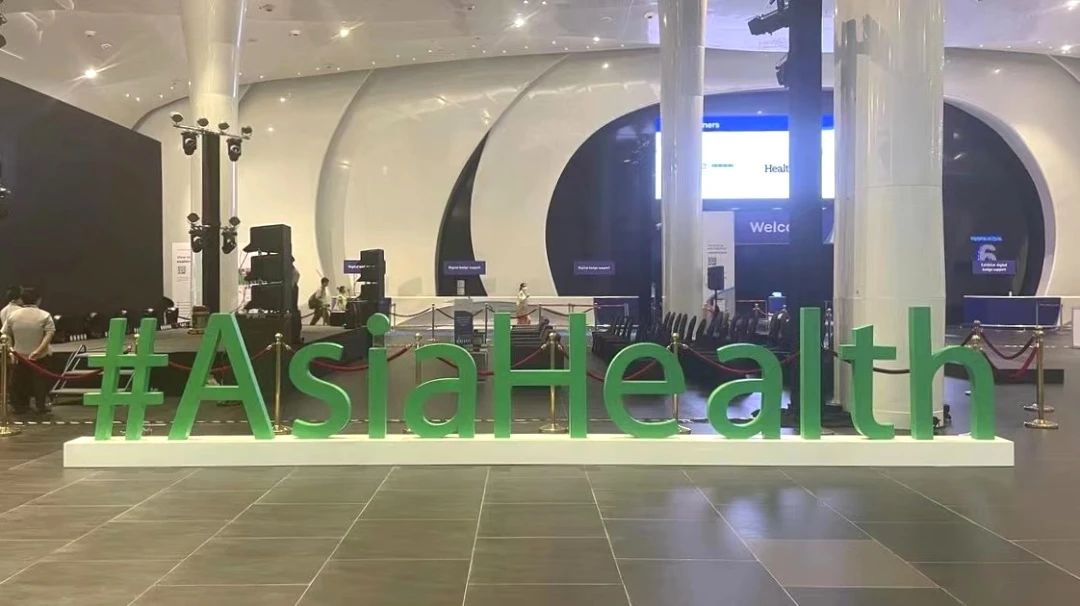 展会进行中！尊时凯龙Z6生物与您相约2023 Medlab Asia & Asia Health